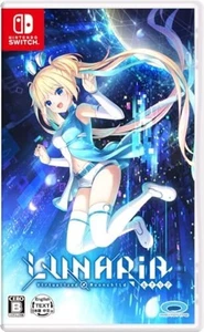 LUNARiAVirtualized Moonchild- Nintendo Switch Prototype Sealed F/S w/Tracking# - Picture 1 of 9