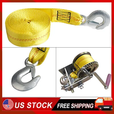 Heavy Duty Fulton Perfpormance Winch Strap W/Hook 2" X 20' 10,000 Lbs 4000# - Image 1 of 4