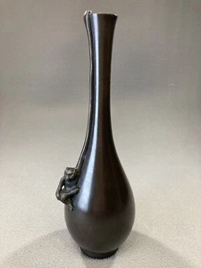 Japanese Applied 3D Hanging Monkey Bronze Vase Japan Sticker 11" H - Picture 1 of 9