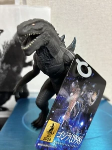 Godzilla 1998 Movie Monster Series Japan Exclusive Bandai Figure Godzilla Store - Picture 1 of 8