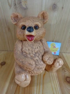 Teddybär Figur 11 Zoll braun Resin schwer Vintage 1986 Homco Statue  - Bild 1 von 7