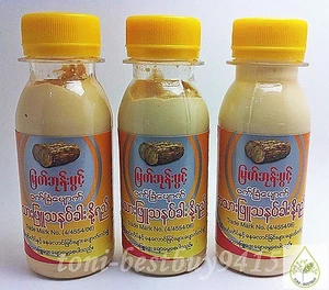 Bhoon Pwint Thanakha Original Myat 3 Lotion Good Brightening Quality 75 ml. - Picture 1 of 6