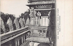 India - AHMEDABAD - Hutheesing Jain Temple - Picture 1 of 2