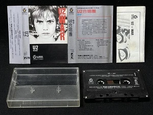 U2 War Taiwan Ltd Edition Cassette 1985 RARE Promo Insert - Picture 1 of 8