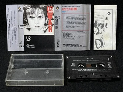 U2 War Taiwan Ltd Edition Cassette 1985 RARE Promo Insert - Image 1 of 4