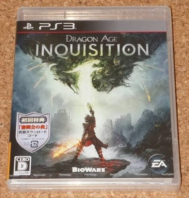 [Unopened] Dragon Age: Inquisition SONY PlayStation 3 PS3 Software from Japan - Image 1 of 2