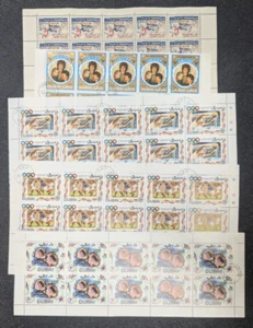 UAE DUBAI 1963-64 HUGE LOT OF 1500++ STAMPS MOSTLY FULL SHEETS INCLUDES UNICEF - Picture 1 of 13