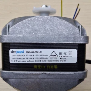 Ebmpapst Motore ventola congelatore universale 230 V 5~34 W - Foto 1 di 6
