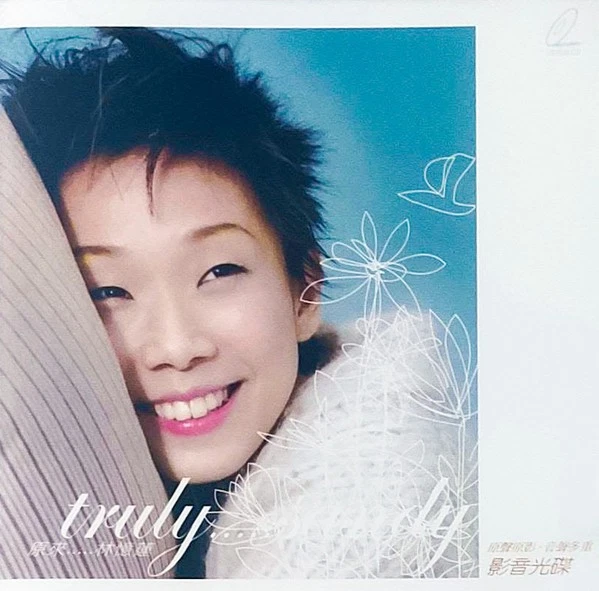 Sandy Lam: Truly... MUSIC VIDEO VCD Taiwan mandopop acoustic t-pop 2001 Virgin Foto 1 de 1