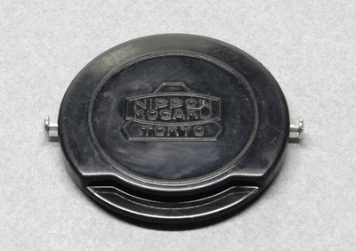 Nippon Kogaku / Nikon Vintage 52mm "Patent Pending" Black 2-Pin Front Lens Cap - Image 1 of 2