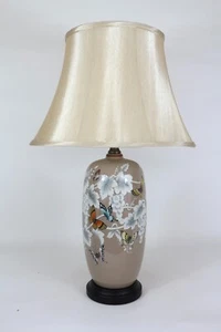 Oriental Ceramic Table Lamp with Bell Shade – Brown Floral & Butterfly Design - Picture 1 of 1