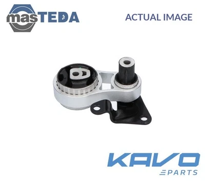 EEM-4502 ENGINE MOUNT MOUNTING RIGHT KAVO PARTS FOR MAZDA 2 - Image 1 of 4