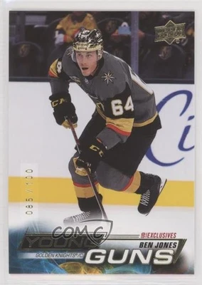 2022 Upper Deck Series 2 Young Guns UD Exclusives /100 Ben Jones #467 Rookie RC - Image 1 of 2