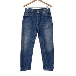 Anthropologie Pilcro The Wanderer Mid-Rise Relaxed-Leg Utility Jeans Size 29 - Picture 1 of 15