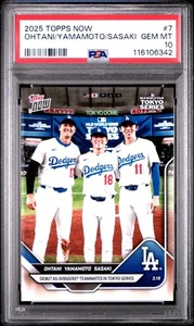 2025 Topps Now MLB Tokyo Series #7 Shohei Ohtani Roki Sasaki Yamamoto PSA 10 - Bild 1 von 2