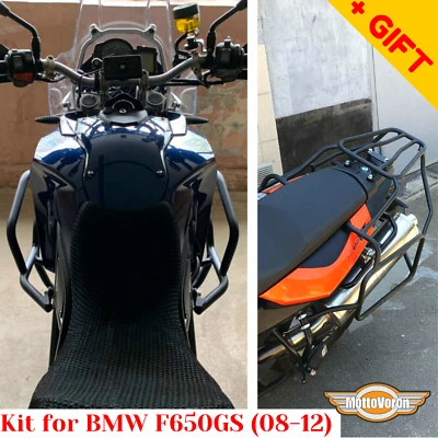 For BMW F650GS TWIN Luggage rack System Crash bars Engine guard Kit (08-12),Gift - Image 1 of 4