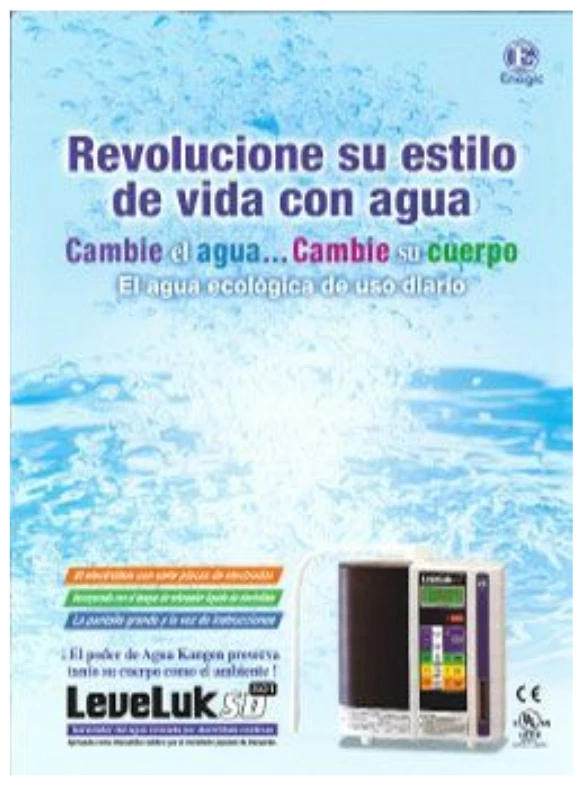 Enagic Kangen Leveluk Catalogue Leveluk SD501 Spanish Information 25 Packs NEW - Image 1 of 1