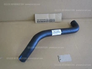 Toyota Hiace Van LH129V Schlauch Kühlereinlass 16571-54520 Behinderten Transport Teile - Bild 1 von 24