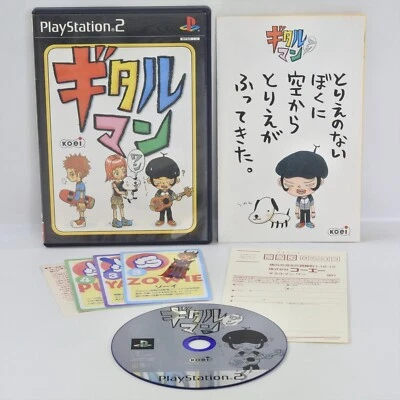 GITAROO MAN ONE Wan 1 + Card Gitaruman Gitaru PS2 Playstation 2 For JP 3288 p2 - Image 1 of 4