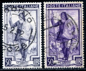 Italienische Republik 1950 Italien bei der Arbeit Nr. 647e - gebraucht - Sorte (m1419) - Bild 1 von 3
