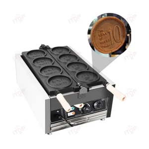 Coin Shape Waffle Baker Commercial Waffle Machine Non-Stick Food Pan 1300W - Picture 1 of 12