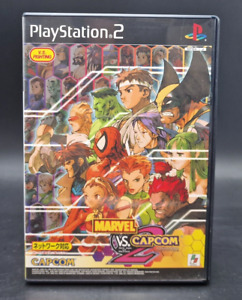 Marvel vs Capcom 2 - Sony Playstation 2 PS2 - NTSC-J JAP JAPAN Complet Near Mint