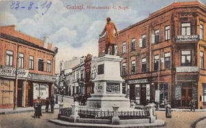 Romania - GALAȚI - Monumentul C. Negri - Hotel Splendid - Picture 1 of 2