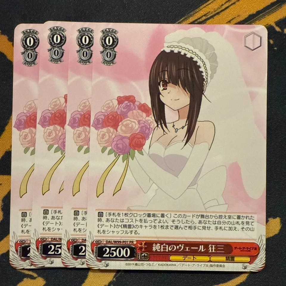 Weiss Schwarz Pure White Veil Kurumi PR Promo Individual Card - Image 1 of 1