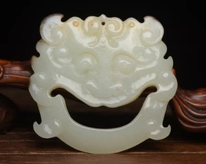 Hetian Jade Beast Face Craft Hand-Carved Eye Detail Natural Protection Talisman - Picture 1 of 9
