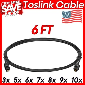 Optical Audio Cable 6 Feet Toslink Digital Fiber Optic Cord SPDIF Wire Dolby DTS - Picture 1 of 11