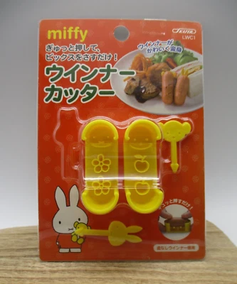 Miffy  Sausage Mold cutter with picks Set for Lunch Box Bento - Изображение 1 из 2
