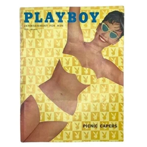 Playboy Magazine July 1958 NANNETTE ALSTRAND CENTERFOLD, GOOD CONDITION - Picture 1 of 1