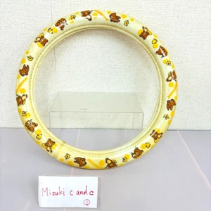 Rilakkuma Kiiroitori San-X Steering Wheel Cover Fluffy Yellow Plush Soft Toy - Picture 1 of 24