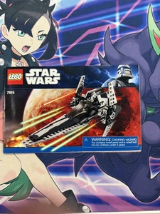 LEGO Star Wars 7915 "Imperial V-wing" NUR Anleitung (ohne Steine) - Bild 1 von 1
