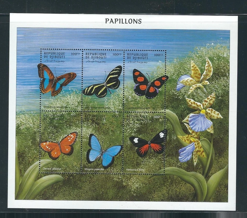 Djibouti SC # 797a-f Butterflies . MNH - Image 1 of 1