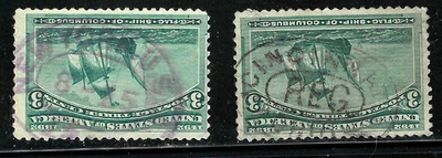 Sc #232 Cincinnati & NY Oval Town Fancy Cancel 3 Cent Columbian 1893 US 93B73 - Image 1 of 3