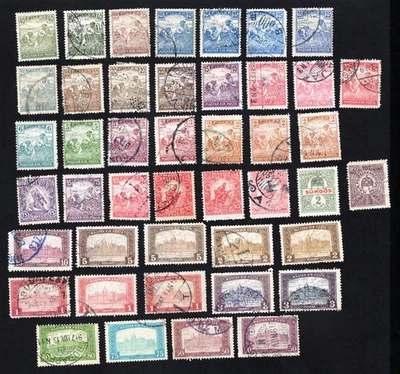 Hungary 1916-17 set of stamps Mi# 179-207 MH/used CV=17.2$ - Image 1 of 2