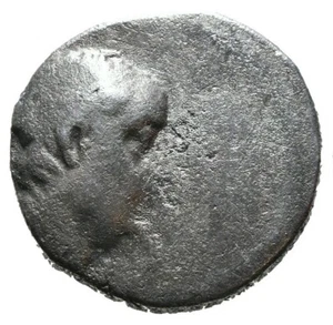 CAPPADOCE ARIOBARZANES I Drachme 68/67 BC argent monnaie grecque antique - Imagen 1 de 3