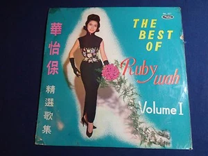 Very "RARE" The Best of RUBY WAH Volume 1 - Picture 1 of 10