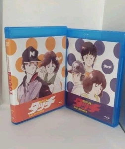 Touch TV Series Blu-Ray Box Vol. 1 y 2 101 Eps. + Extras Japonés y Español + Subtítulos - Imagen 1 de 7