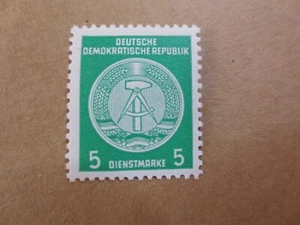 DDR Dienstmarken Michel Nummer 18 II postfrisch geprüft Weigelt BPP - Bild 1 von 4