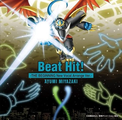 Ayumu Miyazaki Beat Hit!-THE BEGINNING New Vocal Arrange Ver.- CD Japan Music - Image 1 of 2