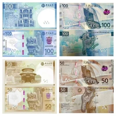 Macao Macao Mop SET 4 piezas 50 100 Pataca 2025 BOC BNU NUEVO UNC Billete Foto 1 de 4