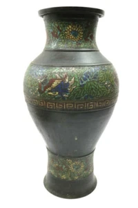 Jarrón antiguo Cloisonne bronce China 19.Jhd 45,0 cm - Imagen 1 de 7