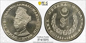 1969 Malaysia 1 Ringgit Bank Negara Anniversary PCGS MS 66 - Picture 1 of 5