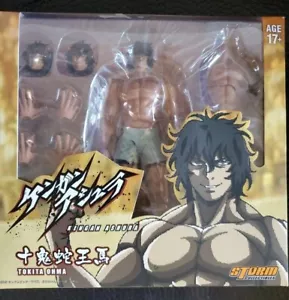 Figura de acción Storm Collectibles Kengan Ashura "Tokita Ohma" - Imagen 1 de 9