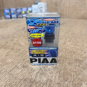 PIAA Xtreme White Blue Bulb Type 3156 Model H-294E Replace JDM Car Truck - 2 PK - Picture 1 of 4