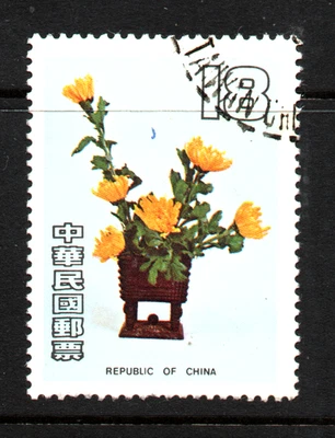 Б/У «Цветочная композиция, стойка» Тайвань 1982 - Изображение 1 из 2
