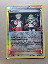 Pokemon - Ace Trainer - 69/98 - Reverse Holo - Lightly Played