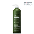 Lab Plus Biom Shampoo #Green Label 1000ml lindert Haarausfall Symptome K-Beauty